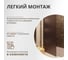 Стеклянная шторка на ванну FIXATOP 1400x800, поворотная, профиль хром матовый, стекло бронза матовая MGSHCU1400800TURNCHRMMTBRMT 9