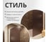 Стеклянная шторка на ванну FIXATOP 1400x800, поворотная, профиль хром матовый, стекло бронза матовая MGSHCU1400800TURNCHRMMTBRMT 11