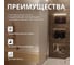 Стеклянная шторка на ванну FIXATOP 1400x800, поворотная, профиль хром матовый, стекло сатин MGSHCU1400800TURNCHRMMTSAT 5