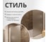 Стеклянная шторка на ванну FIXATOP 1400x800, поворотная, профиль хром матовый, стекло сатин MGSHCU1400800TURNCHRMMTSAT 11