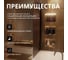 Стеклянная шторка на ванну FIXATOP 1400x800, поворотная, профиль чёрный, стекло бронза матовая MGSHCU1400800TURNBLBRZMT 5