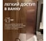 Стеклянная шторка на ванну FIXATOP 1400x800, поворотная, профиль чёрный, стекло бронза матовая MGSHCU1400800TURNBLBRZMT 6