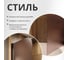 Стеклянная шторка на ванну FIXATOP 1400x800, поворотная, профиль чёрный, стекло бронза матовая MGSHCU1400800TURNBLBRZMT 11