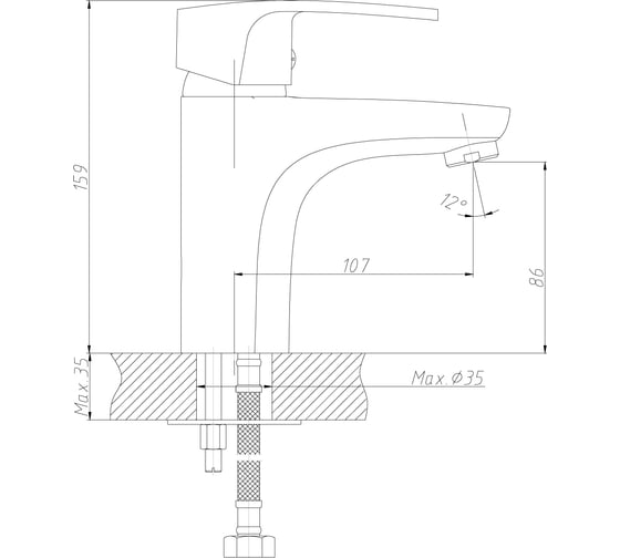 Одноручный смеситель для умывальника Decoroom монолитный DR67011