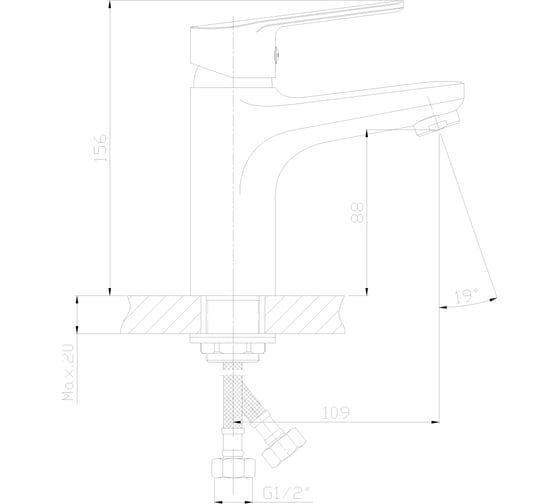 Одноручный смеситель для умывальника Decoroom монолитный DR38011