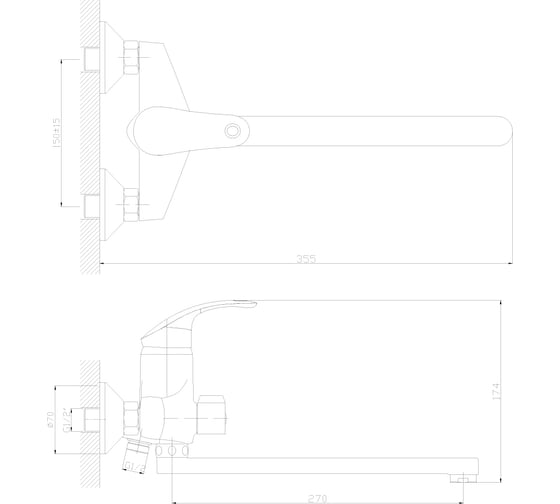 Одноручный смеситель для ванны Decoroom универсальный DR68043