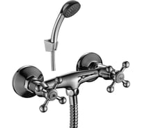 Смеситель для душа Decoroom двуручный DR49055