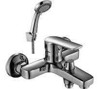 Смеситель для ванны Decoroom одноручный, с коротким изливом DR38036