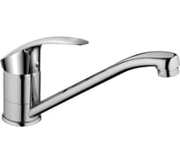 Смеситель для кухни Decoroom одноручный, с поворотным изливом DR68018