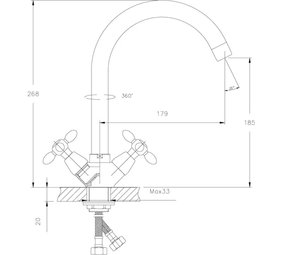 Смеситель для кухни Decoroom двуручный, с высоким поворотным изливом DR48028