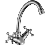 Смеситель для кухни Decoroom двуручный, с высоким поворотным изливом DR49028
