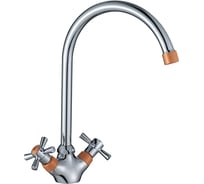 Смеситель для кухни Decoroom двуручный, с высоким поворотным изливом DR46028-Orange