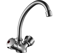 Смеситель для кухни Decoroom двуручный, с высоким поворотным изливом DR45028R