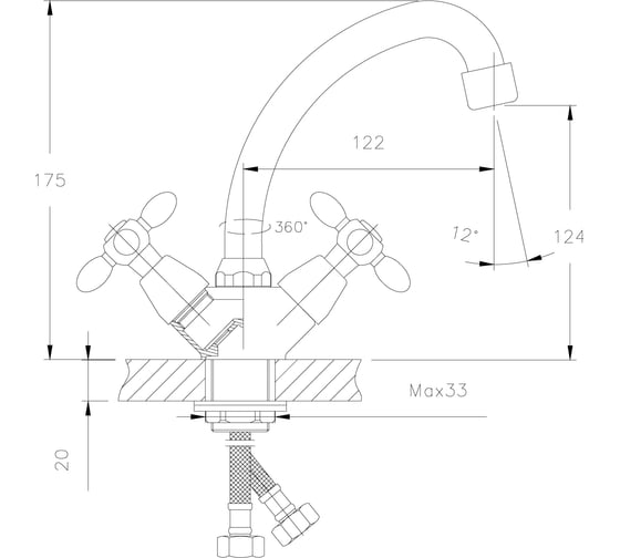 Смеситель для умывальника Decoroom двуручный, с поворотным изливом DR48012