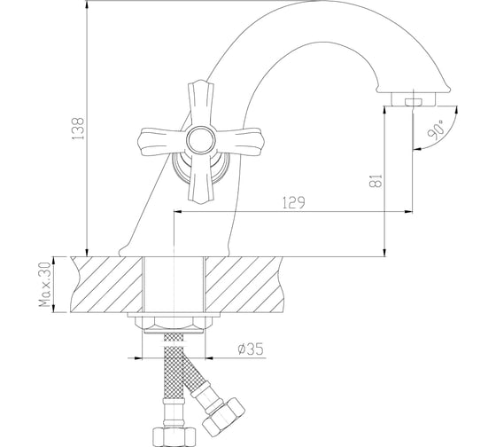 Смеситель для умывальника Decoroom двуручный, монолитный DR47011