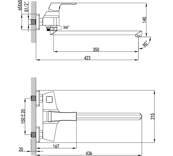 Смеситель Lemark Unit для ванны LM4517C