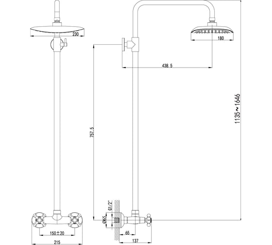 Смеситель Lemark Standard для душа LM2160C