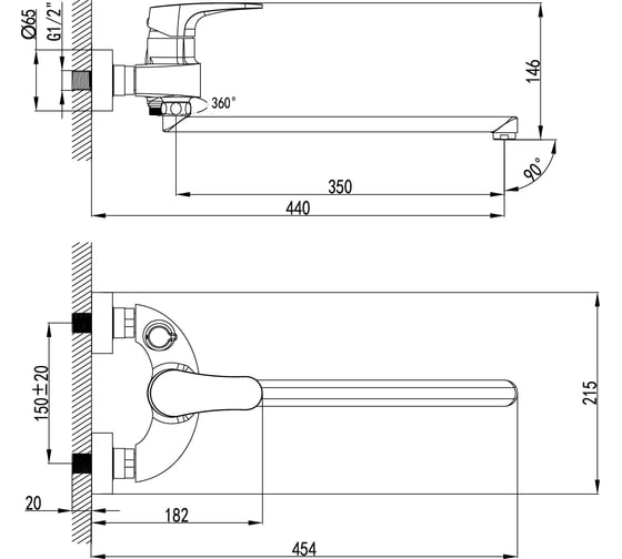 Смеситель Lemark Shift для ванны LM4317C