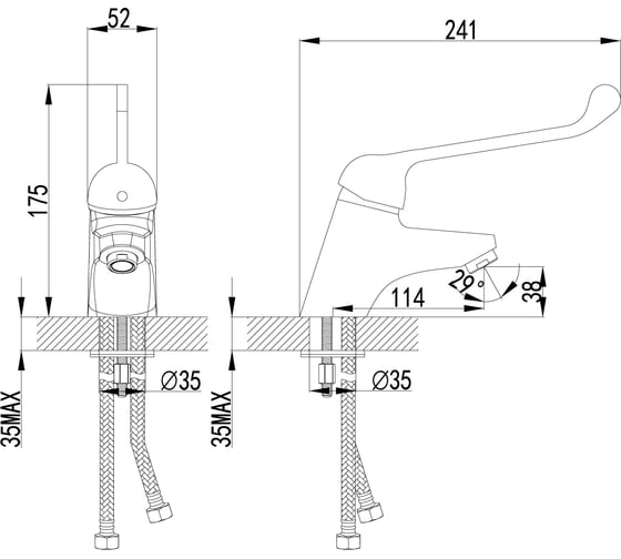 Смеситель для раковины Lemark Project LM4606C