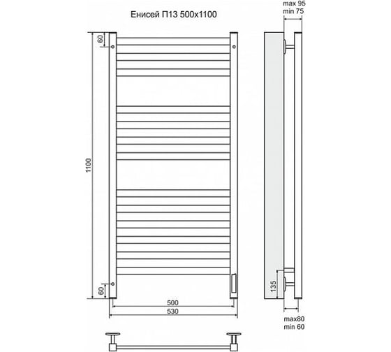 Электрический полотенцесушитель Terminus Енисей П13 500x1100 4660059580272