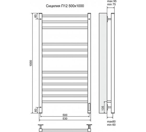 Электрический полотенцесушитель Terminus Сицилия П12 500x1000 4660059580296
