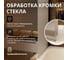Стеклянная шторка на ванну FIXATOP 1400x600, поворотная, профиль чёрный, стекло сатин MGSHCU1400600TURNBLSAT 4