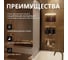 Стеклянная шторка на ванну FIXATOP 1400x600, поворотная, профиль чёрный, стекло сатин MGSHCU1400600TURNBLSAT 5