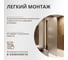 Стеклянная шторка на ванну FIXATOP 1400x600, поворотная, профиль чёрный, стекло сатин MGSHCU1400600TURNBLSAT 9