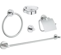 Набор аксессуаров GROHE Essentials 5 предметов 40344001