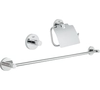 Набор аксессуаров GROHE Essentials 3 предмета 40775001