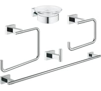 Набор аксессуаров GROHE Essentials Cube 5 предметов 40758001