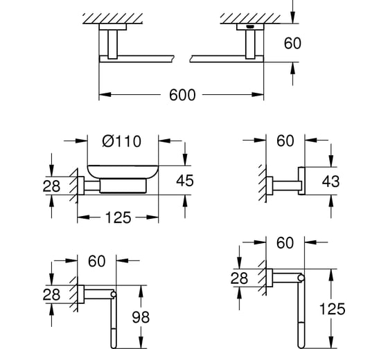 Набор аксессуаров GROHE Essentials Cube 5 предметов 40758001