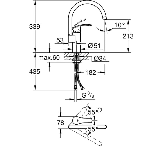 Однорычажный смеситель для мойки GROHE Eurosmart New 33202002