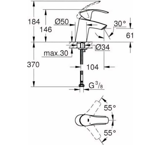 Однорычажный смеситель для раковины GROHE Eurosmart 2015 гладкий корпус, S-size 32467002