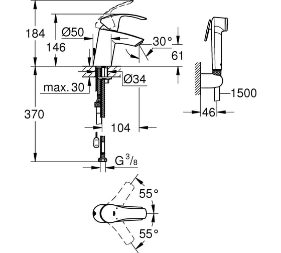 Однорычажный смеситель для раковины GROHE Eurosmart 2015 SilkMove 35 мм, размер S 23124002