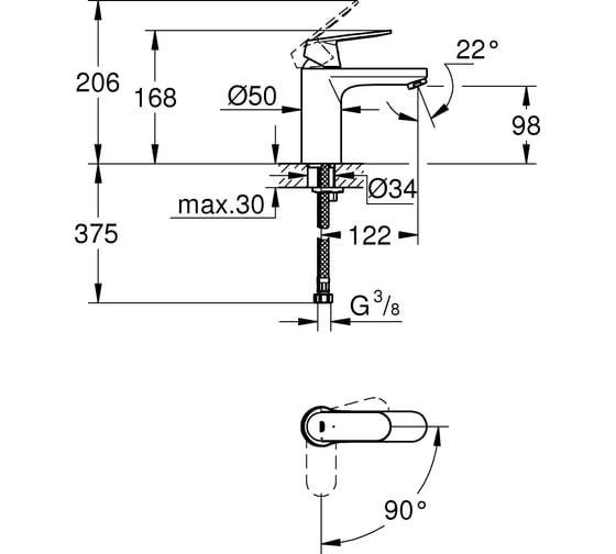 Смеситель для раковины GROHE Eurosmart Cosmopolitan 2339800E