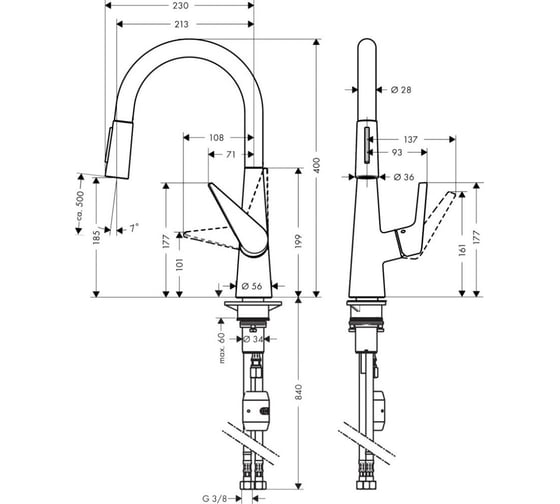 Смеситель для кухни HANSGROHE Talis S 200 мм 72813000 00000044203