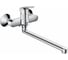 Смеситель для ванны HANSGROHE Logis длинный излив 71402000 00000047893 1