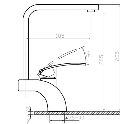 Смеситель для кухни ARGOTECH ALFA, d-35 29079