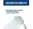 Душевая лейка ARGOTECH ERA 40452 6