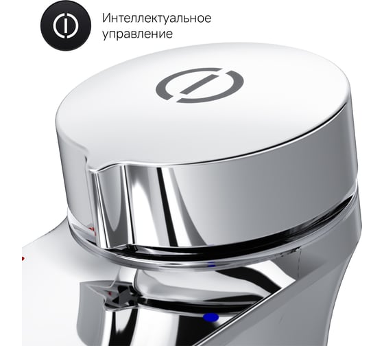 Нажимной смеситель для умывальника, хром AM.PM F50A02500