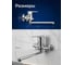 Смеситель для ванны AV Engineering (Lt) D35, серия LAW AVLAW7-A589-638 ЦБ-3954798183 6
