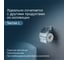 Держатель для туалетной бумаги с крышкой, хром AM.PM A74341400 12
