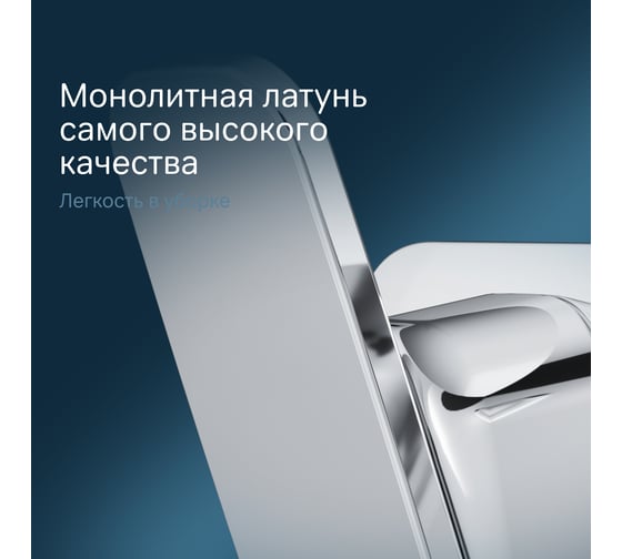 Набор крючков для полотенец, хром AM.PM A50A35900