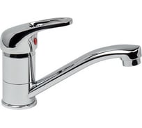 Смеситель для кухни ARGO YOUNG, короткий излив, 175 мм, d-35 09695