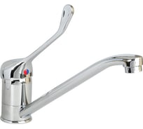 Смеситель для кухни ARGO SPECIAL хирургический, d-40 19823