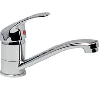 Смеситель для кухни ARGO JAMAICA, короткий излив, 185 мм, d-40 27803