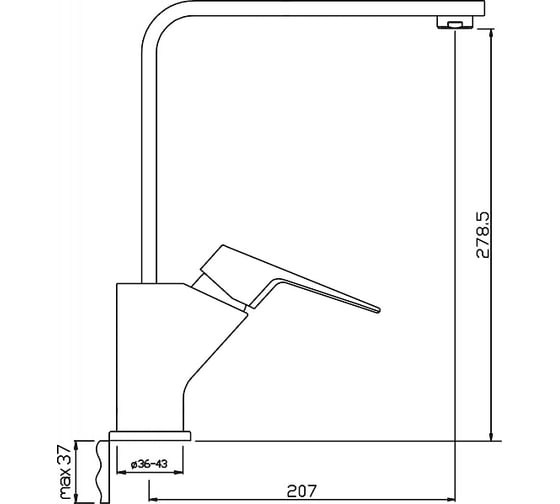 Смеситель для кухни ARGOTECH GRANO, хром/белый, d-35 35793