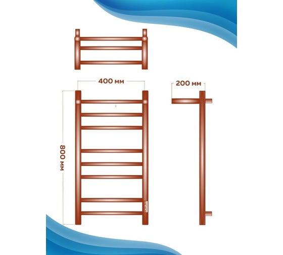 Электрический полотенцесушитель с полкой Bauedge BAU Stil Shelf 40x80, 7 планок, универсальный, черный матовый RAL 9005 DB-0022