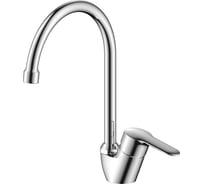 Смеситель для кухни ARGO AURA, боковой, d-35 41987